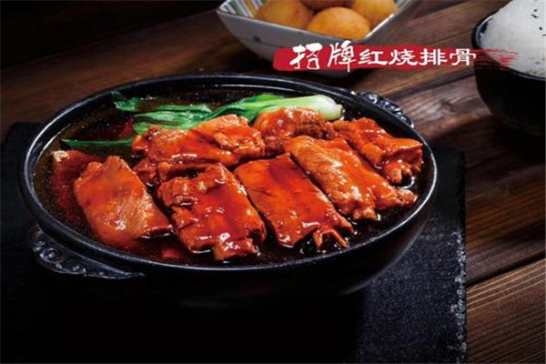 張吉記加盟費能退么