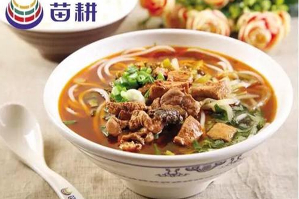 苗耕老貴州米線怎么樣