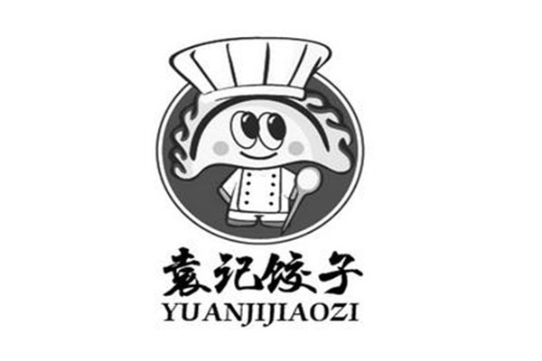 袁記餃子加盟店靠譜不