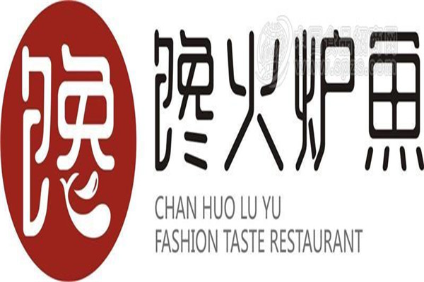 饞火爐魚總部地址