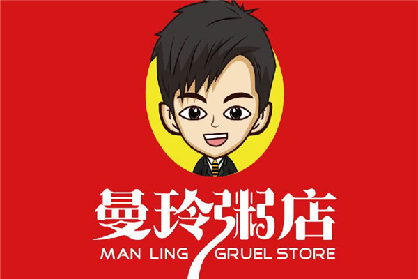 曼玲粥店一年能賺多少錢