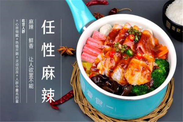 縣城開(kāi)壹食一加盟店賺錢(qián)嗎