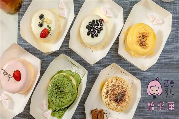 覓戀可兒加盟店