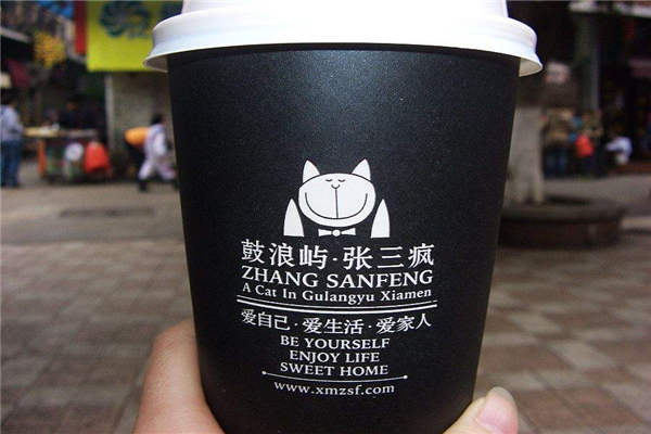 張三瘋奶茶店加盟費