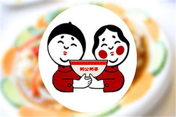 粥公粥婆生意好做嗎