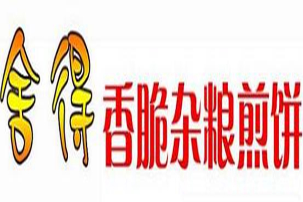 舍得煎餅面的配方