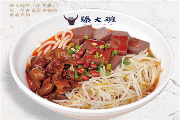 貴陽臻大碗牛肉粉加盟