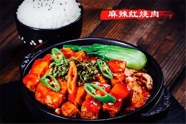 蜀王砂鍋加盟費多錢