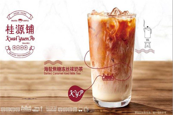 加盟桂源鋪怎么樣