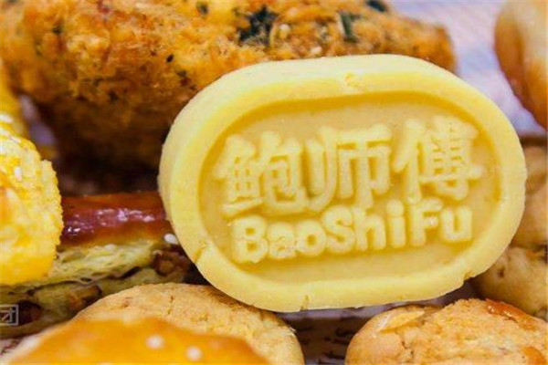 鮑師傅加盟費多少錢
