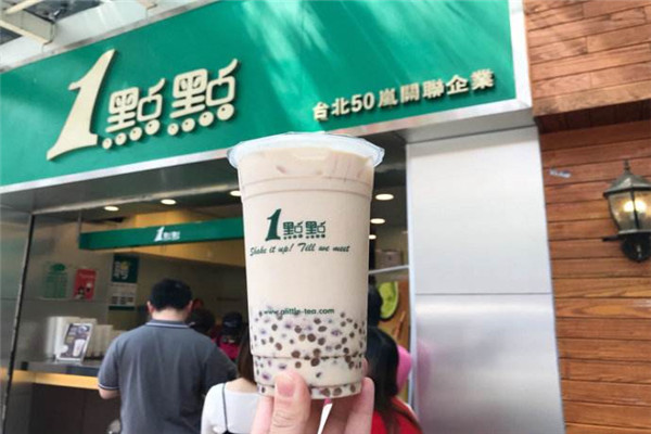 加盟一點點奶茶店忠告