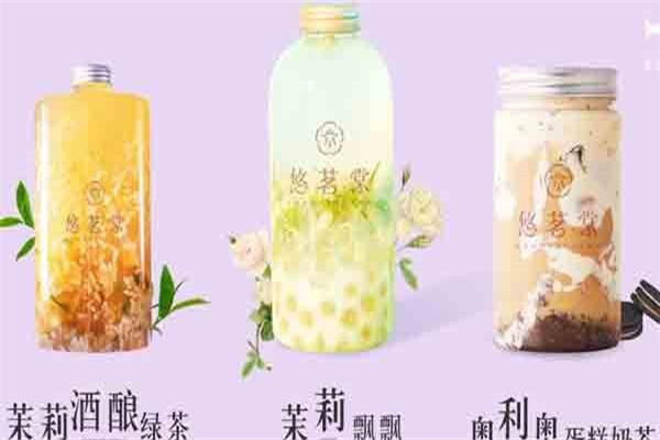 悠茗棠奶茶靠譜嗎