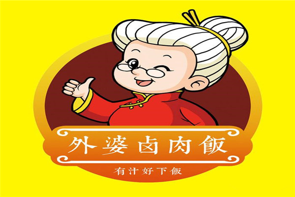 外婆鹵肉飯利潤
