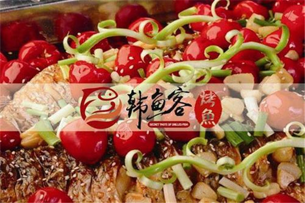 韓魚客烤魚生意好不