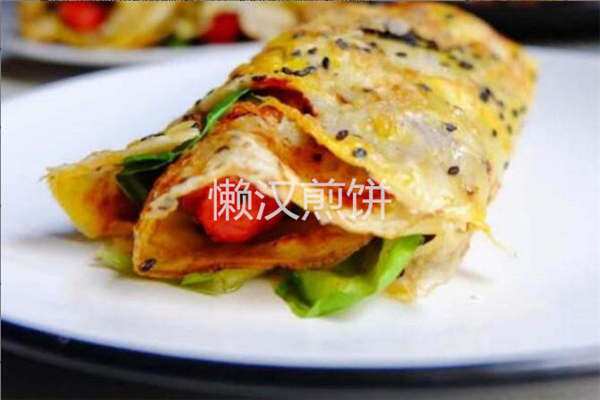 學懶漢煎餅學費多少錢