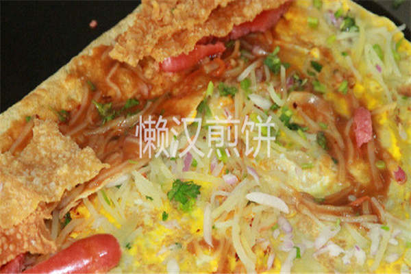 學懶漢煎餅學費多少錢