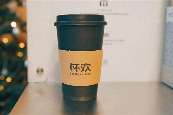 杯歡制茶年利潤多少