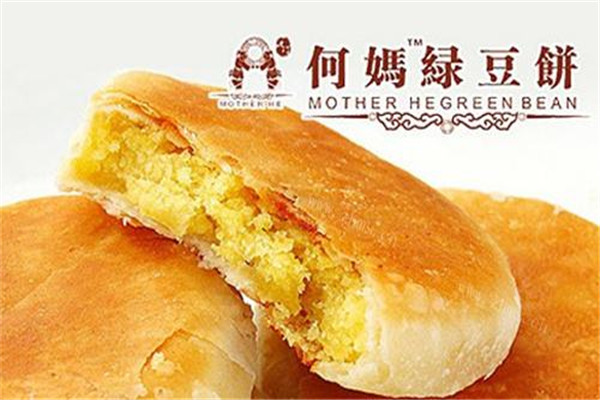 何媽綠豆餅利潤高嗎