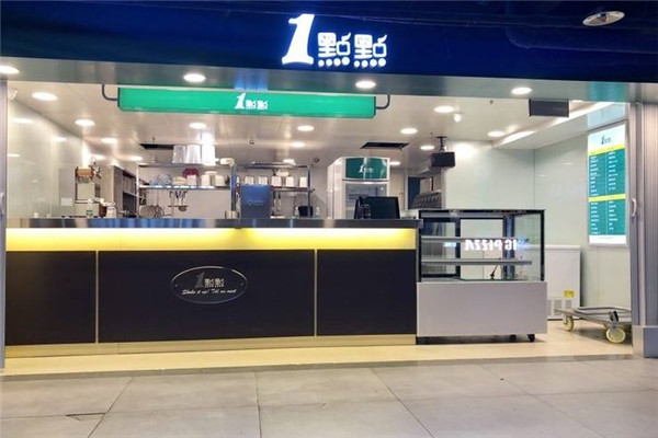 一點點奶茶加盟騙局真實存在嗎