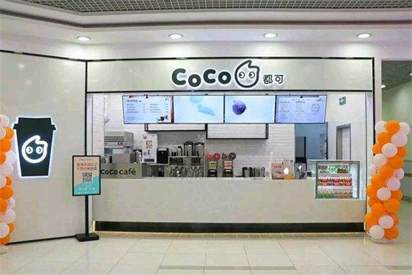 coco都可加盟費太貴了
