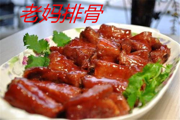老媽排骨與老爹排骨