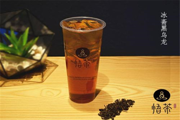 加盟悟茶可靠嗎
