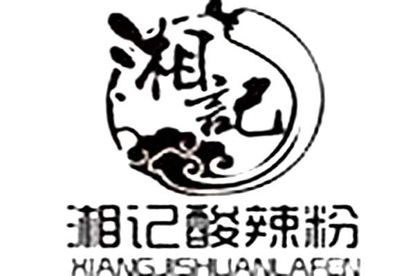 梁家湘記酸辣粉加盟費多少