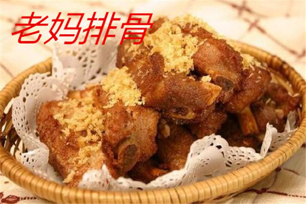 老媽排骨總部在哪兒
