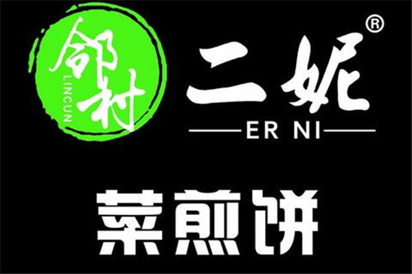 開二妮菜煎餅賺不賺錢