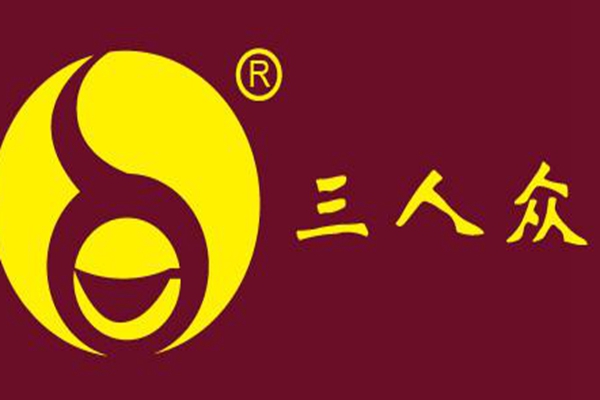三人眾黃燜雞總部地址