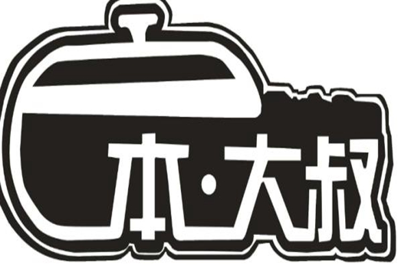 本大叔總部在哪里