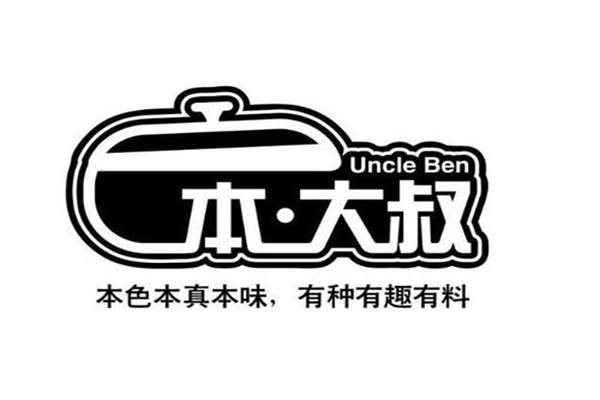 本大叔總部在哪里