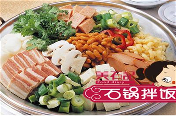 美石記石鍋拌飯