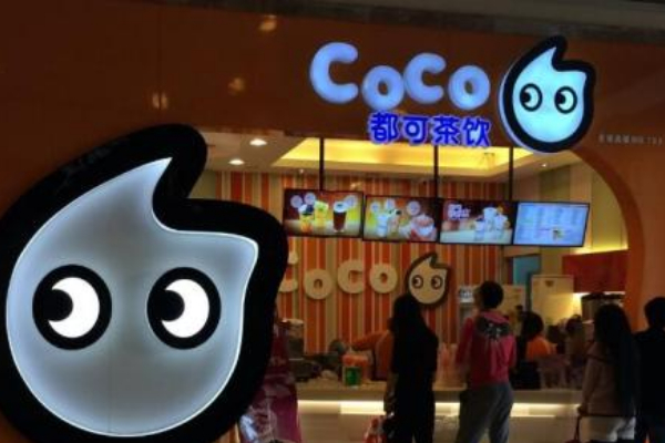 鎮(zhèn)上可以開coco奶茶店嗎