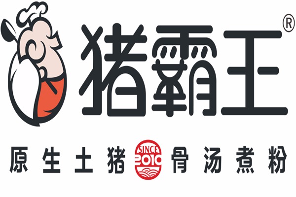 豬霸王粉店加盟好不好
