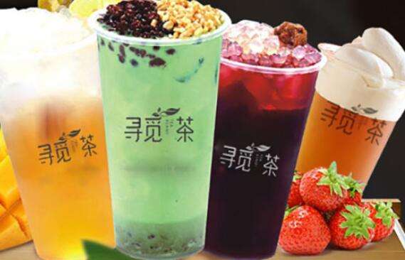 尋覓茶奶茶加盟