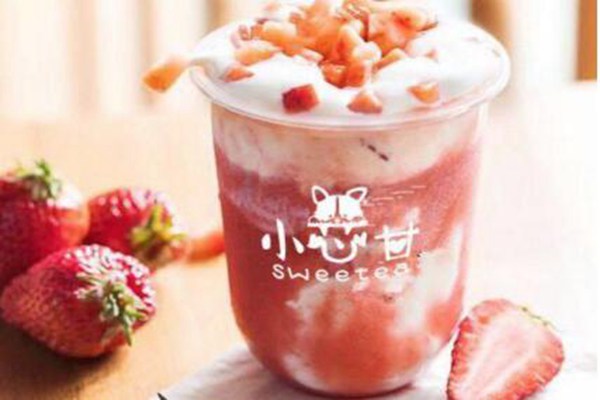 小芯甘奶茶加盟費多少