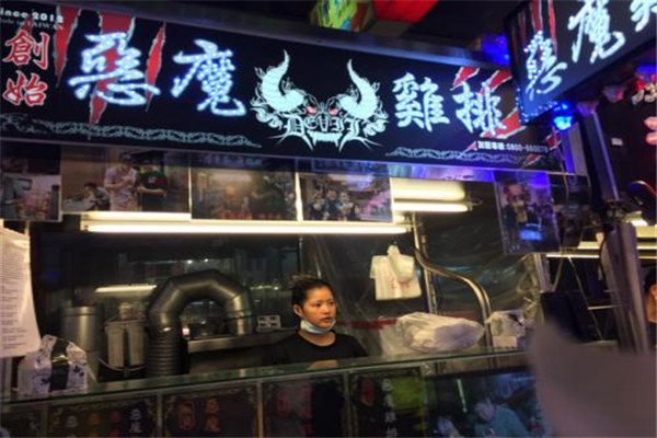 惡魔雞排加盟門檻高嗎