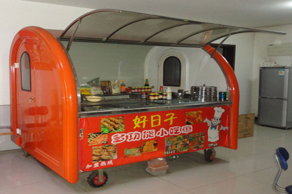 好日子小吃車