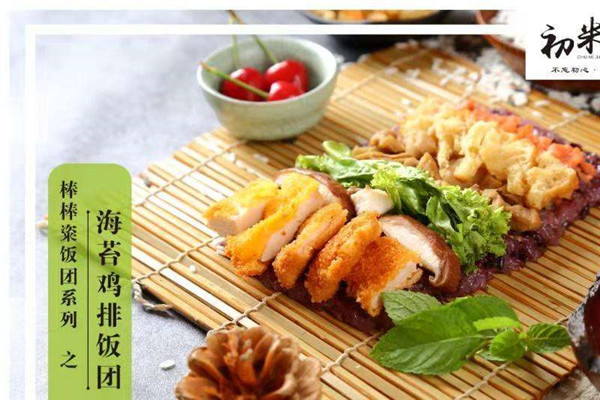 初米匠臺(tái)灣飯團(tuán)加盟