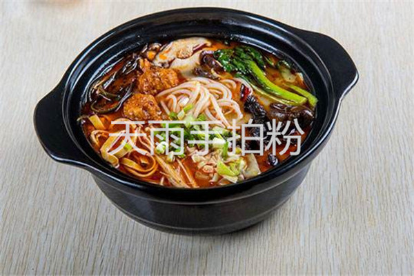 天雨手拍粉加盟費(fèi)