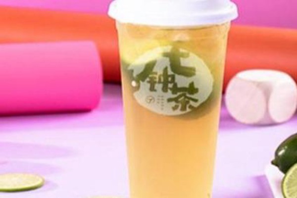 七鐘茶總部