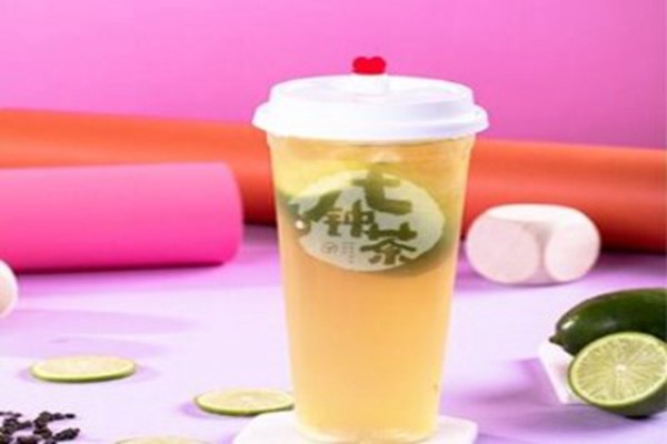 七鐘茶總部