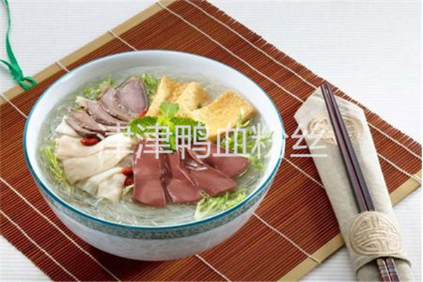 津津鴨血粉絲加盟
