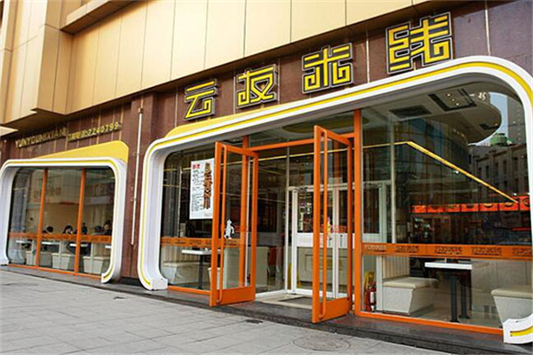 鞍山云友米線加盟
