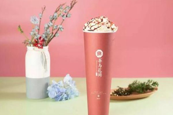 茶與花間值得加盟嗎