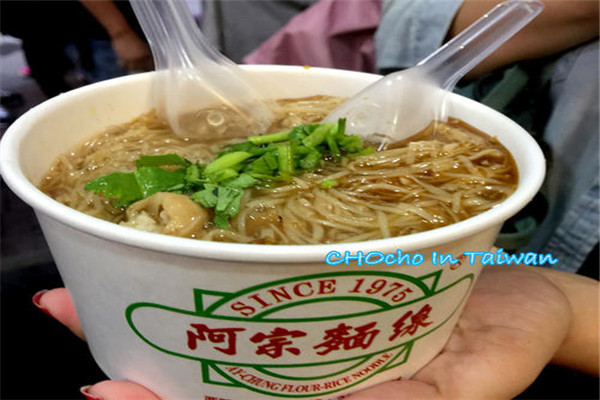 臺灣阿宗面線加盟費多少