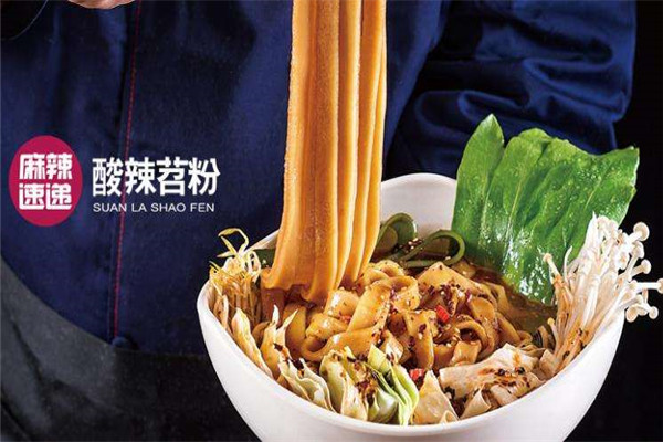 麻辣速遞酸辣苕粉月收入