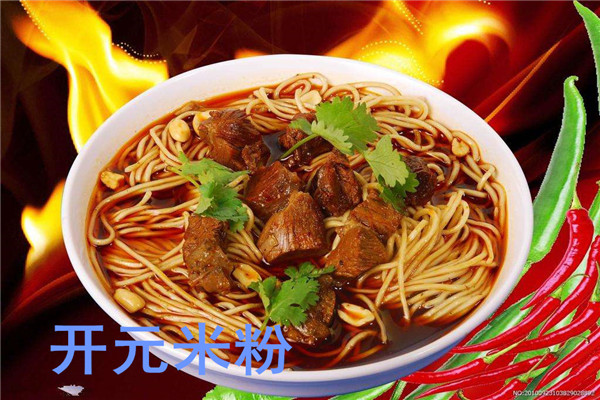 綿陽(yáng)開元米粉加盟多少錢