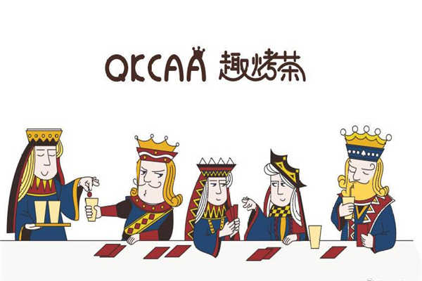 趣烤茶加盟總部在哪里